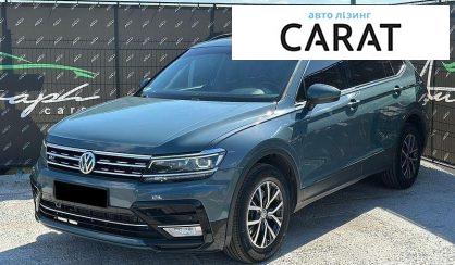 Розглянути Volkswagen Tiguan 2019 Volkswagen Tiguan 2019 - авто лізинг Carat