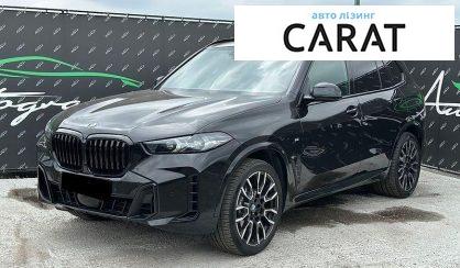 Рассмотреть BMW X5 2023 BMW X5 2023 - авто лізинг Carat
