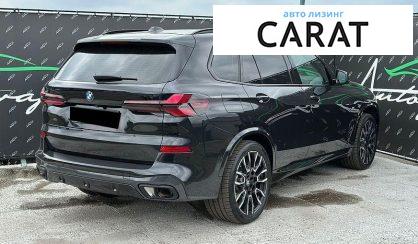 BMW X5 2023