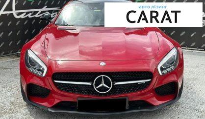 Mercedes-Benz AMG GT 2016