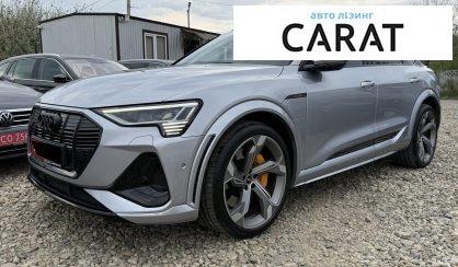 Розглянути Audi e-tron Sportback 2023 Audi e-tron Sportback 2023 - авто лізинг Carat