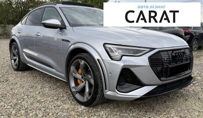 Audi e-tron Sportback 2023