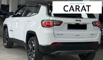 Jeep Compass 2023