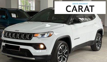 Jeep Compass 2023 - авто лізинг Carat
