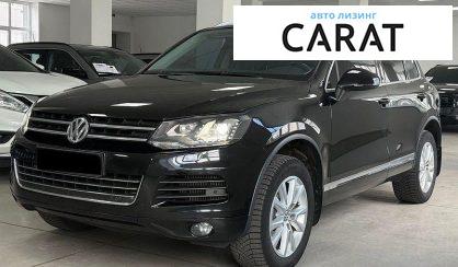 Volkswagen Touareg 2014 - авто лізинг Carat