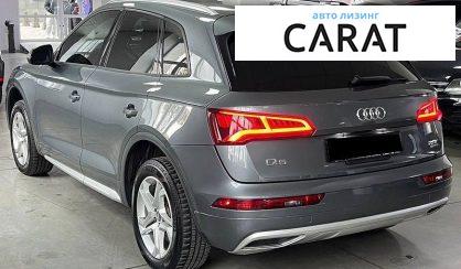 Audi Q5 2017