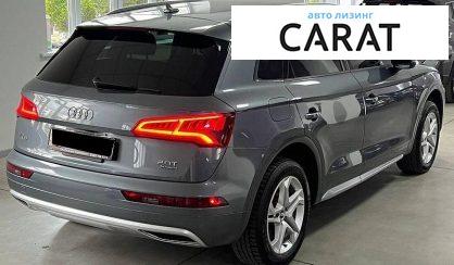 Audi Q5 2017