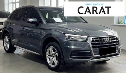 Audi Q5 2017