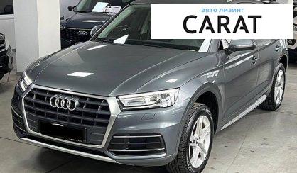 Розглянути Audi Q5 2017 Audi Q5 2017 - авто лізинг Carat
