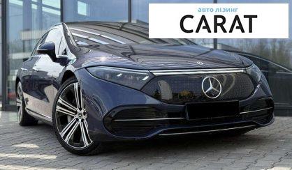 Mercedes-Benz EQS 2022
