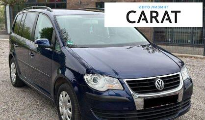 Volkswagen Touran 2006