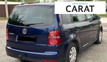 Volkswagen Touran 2006