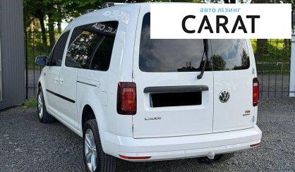 Volkswagen Caddy 2017