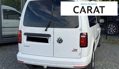 Volkswagen Caddy 2017