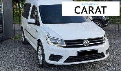 Volkswagen Caddy 2017