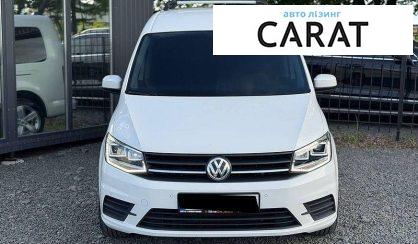 Volkswagen Caddy 2017