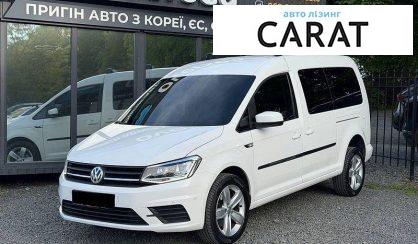 Volkswagen Caddy 2017