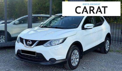 Рассмотреть Nissan Qashqai 2015 Nissan Qashqai 2015 - авто лізинг Carat