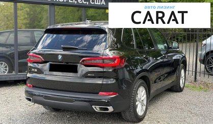 BMW X5 2021