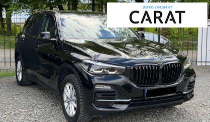 BMW X5 2021