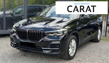 Рассмотреть BMW X5 2021 BMW X5 2021 - авто лізинг Carat