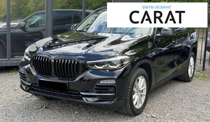 Рассмотреть BMW X5 2021 BMW X5 2021 - авто лізинг Carat