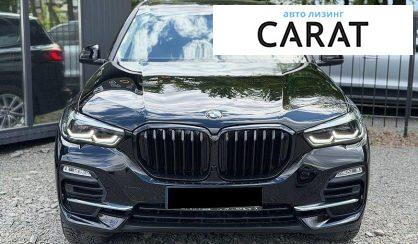 BMW X5 2021