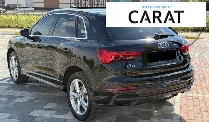 Audi Q3 2020