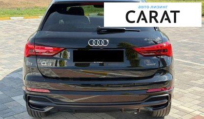 Audi Q3 2020