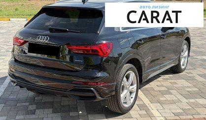 Audi Q3 2020