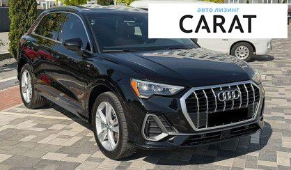 Audi Q3 2020