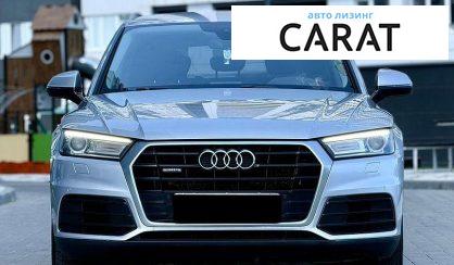 Audi Q5 2017