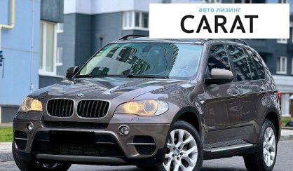 BMW X5 2010 - авто лізинг Carat