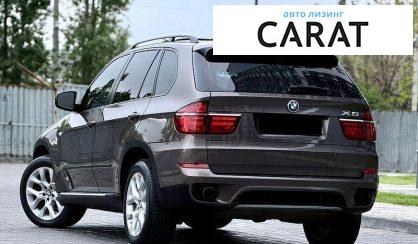 BMW X5 2010