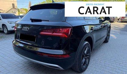 Audi Q5 2018
