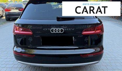Audi Q5 2018