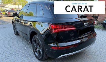 Audi Q5 2018
