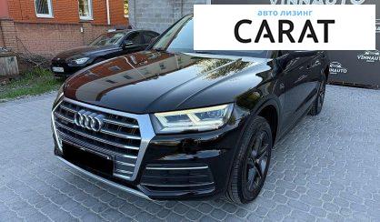 Розглянути Audi Q5 2018 Audi Q5 2018 - авто лізинг Carat