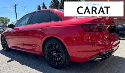Audi A4 2022