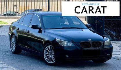 BMW 5 Series 2006