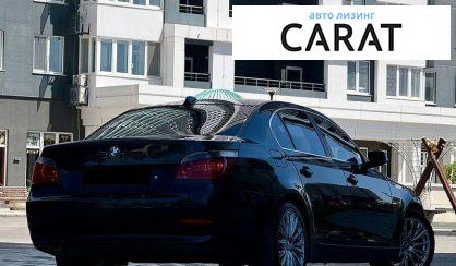 BMW 5 Series 2006