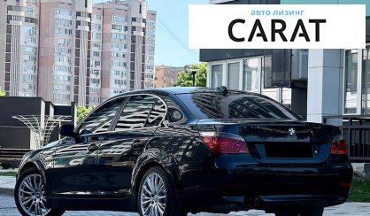 BMW 5 Series 2006