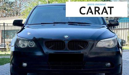 BMW 5 Series 2006