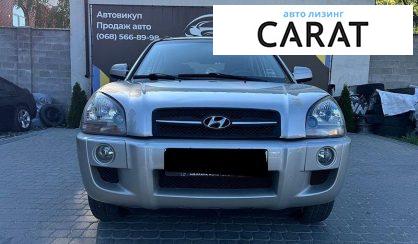 Hyundai Tucson 2007