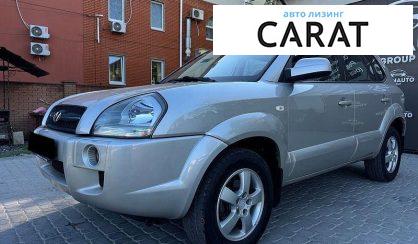Розглянути Hyundai Tucson 2007 Hyundai Tucson 2007 - авто лізинг Carat