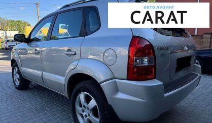 Hyundai Tucson 2007