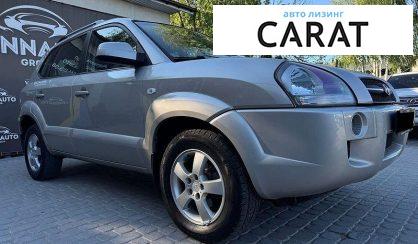 Hyundai Tucson 2007