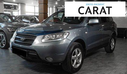 Розглянути Hyundai Santa FE 2008 Hyundai Santa FE 2008 - авто лізинг Carat