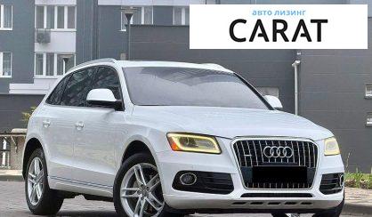 Audi Q5 2013