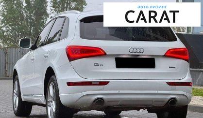 Audi Q5 2013